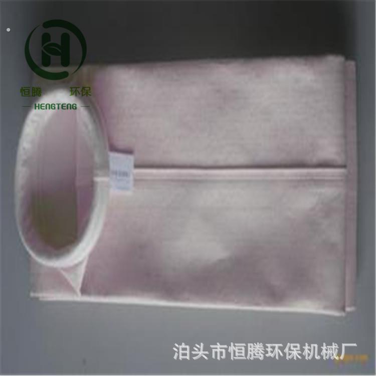 常温除尘布袋 涤纶针刺毡除尘滤袋 133*8000规格布袋高温锅炉布袋