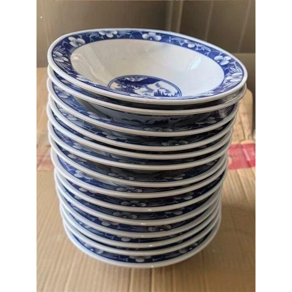 老式陕西凉皮海碗商用套装碗大碗饭碗斗碗汤碗斗笠碗米皮碗大浅碗