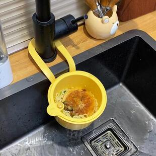 厨房水槽过滤网垃圾处理器沥水篮下水道防堵隔渣网洗菜池下水器