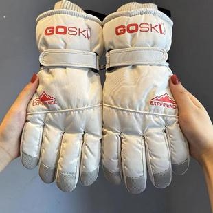 男士 骑行电动摩托车防风抗寒防水滑雪加绒厚棉触屏女 保暖手套冬季