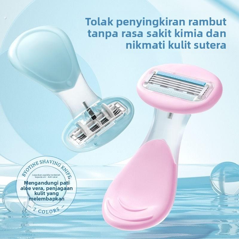 肥皂刮毛刀带皂头的刮毛刀女腋毛肥皂腋窝脱毛器除腿毛神器剃毛刀