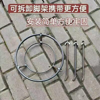 三脚架专用柴火炉可拆卸烧火锅圈三角锅架老式户外圆支架厨房架子