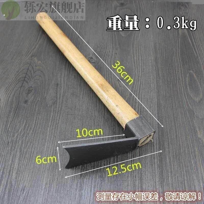 小型灵活铁锄头农用 种菜 锻打 多功能开垦三件迷你园林小巧实用