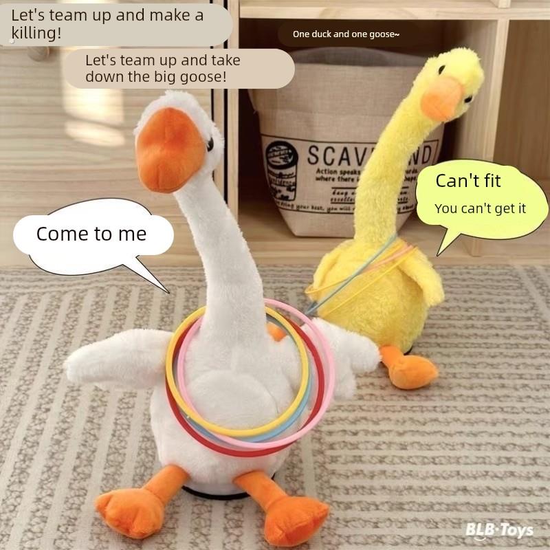 套圈圈套大头鹅玩具结婚礼接亲整蛊新郎伴郎团文明游戏堵门道具