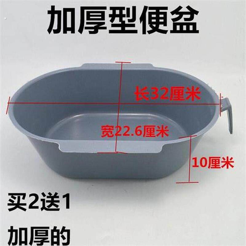 孕妇老年人坐便椅子便桶加厚老人大便坐便桶加盖便盆移动马桶厕所