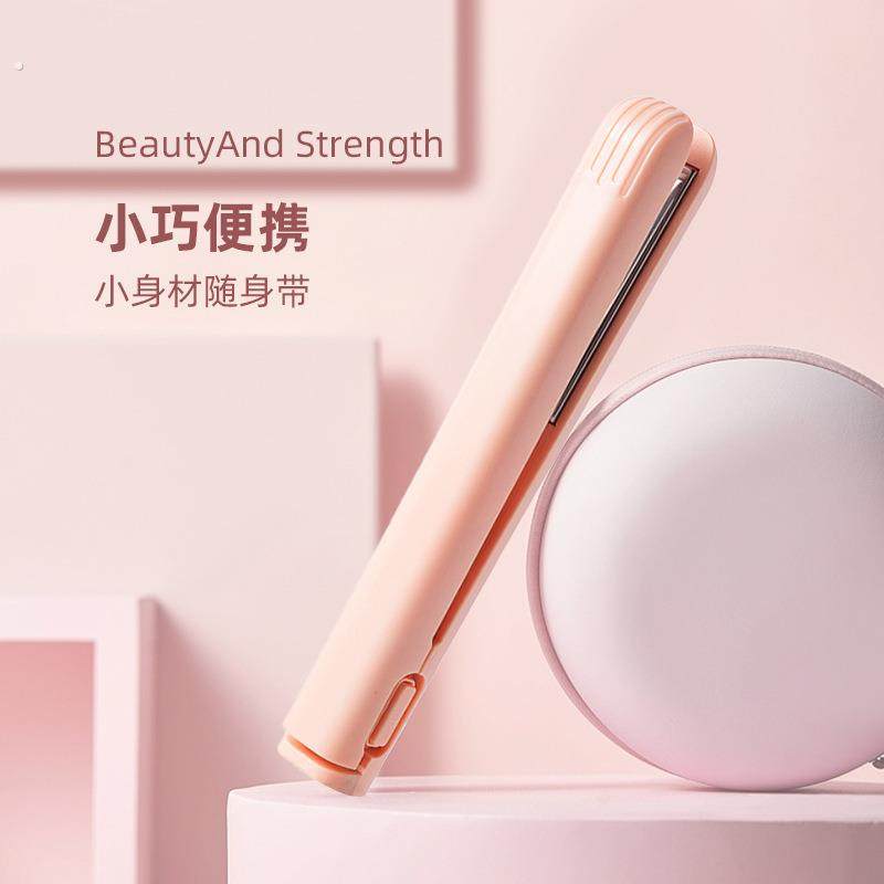 卷发棒 USB迷你宿舍小功率无线非充电直发卷发两用持久定型不伤发