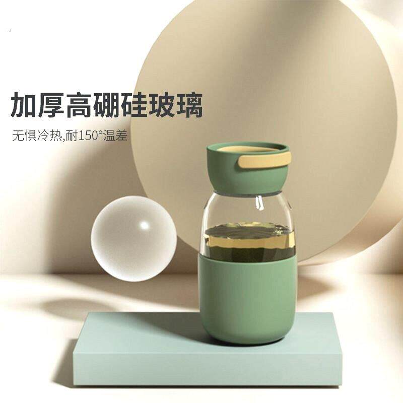 水杯紫色夏季便携简约日系手提咖啡杯小巧外带迷你玻璃杯耐高温女