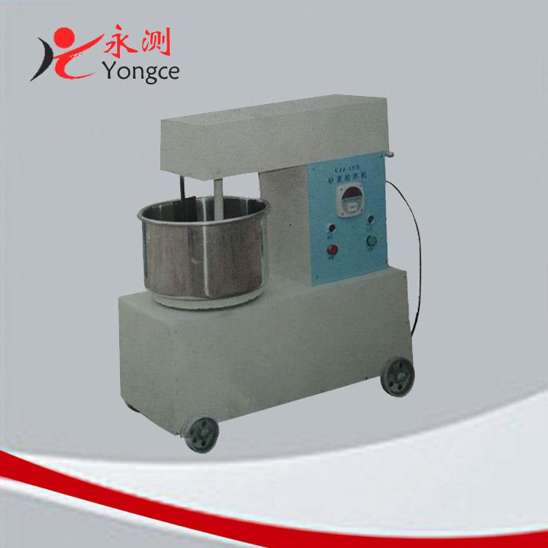 电动立式砂浆搅拌机UJZ-15型砂浆搅拌机