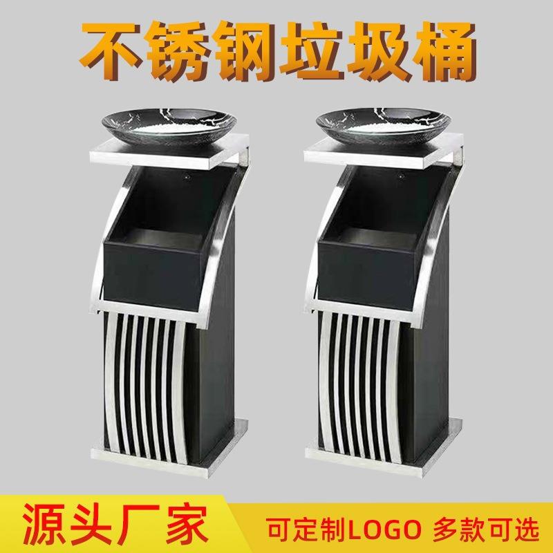 不锈钢垃圾桶酒店大堂立式烟灰缸天然大理石商用办公立地烟灰缸桶