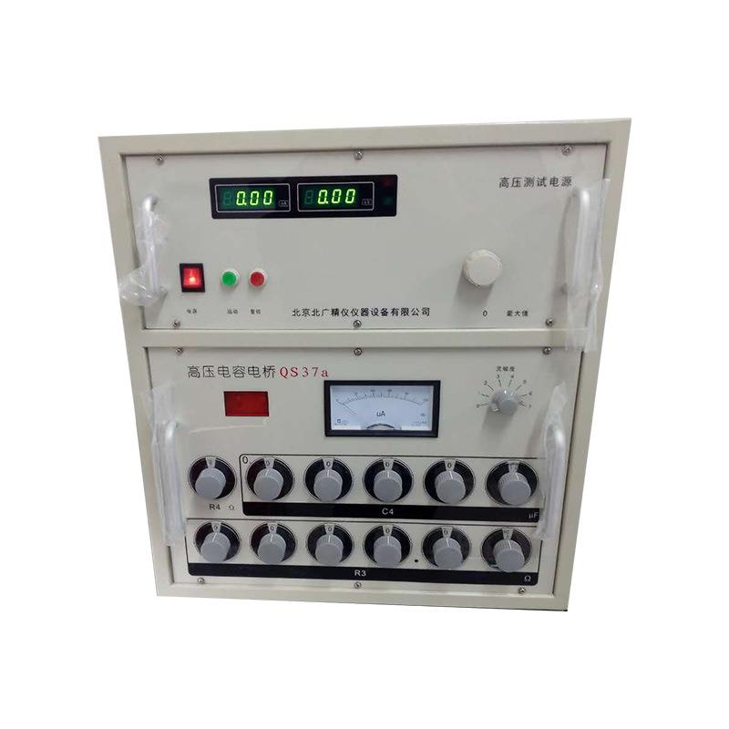 西林电桥法高压电桥电容电桥工频介电常数介质损耗测试仪·