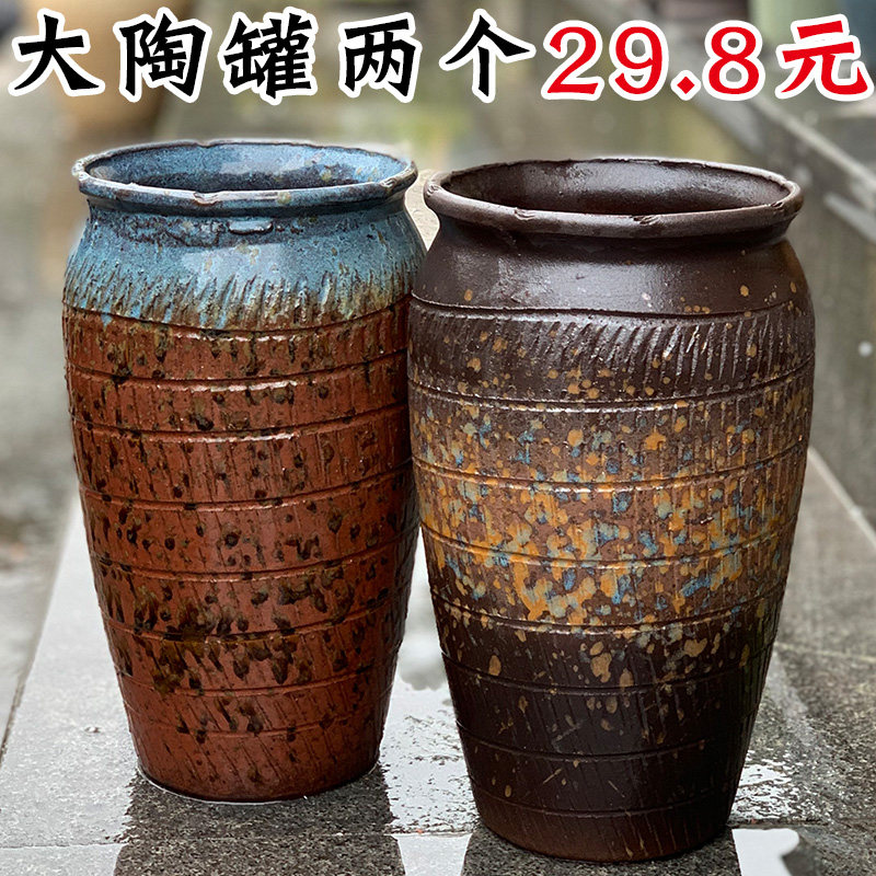 多肉花盆套餐多肉植物老桩法师粗陶绿植物陶瓷简约紫砂小高花盆大