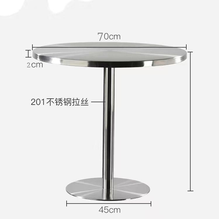 不锈钢餐桌工业风咖啡厅奶茶店商用洽谈桌户外阳台金属铁艺圆桌子