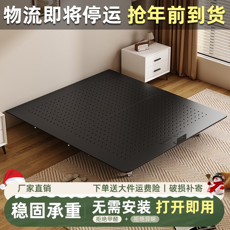 悬浮床铁艺床现代简约家用双人床小户型不锈钢床悬空单人床铁床架