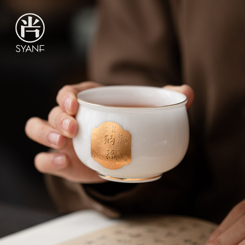 白瓷茶杯主人杯品茗杯单个高档个人专用陈德生大师喝茶杯子礼盒装