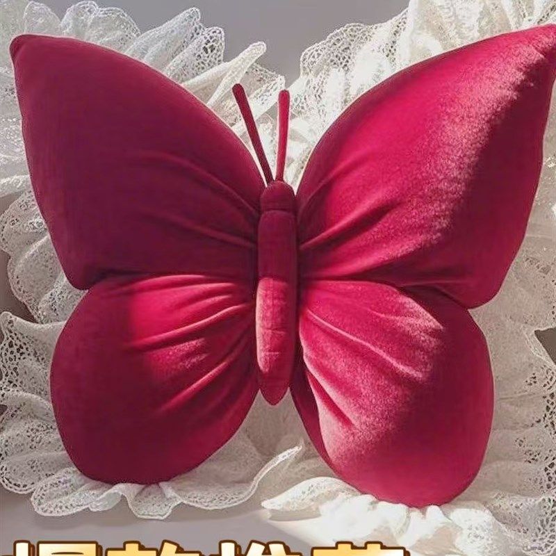 新款柔软公主风办公靠枕现代蕾丝蝴蝶结抱枕卧室沙发靠垫,居家布艺,靠垫/抱枕,淘宝优惠券,粉丝福利购,淘宝优惠卷