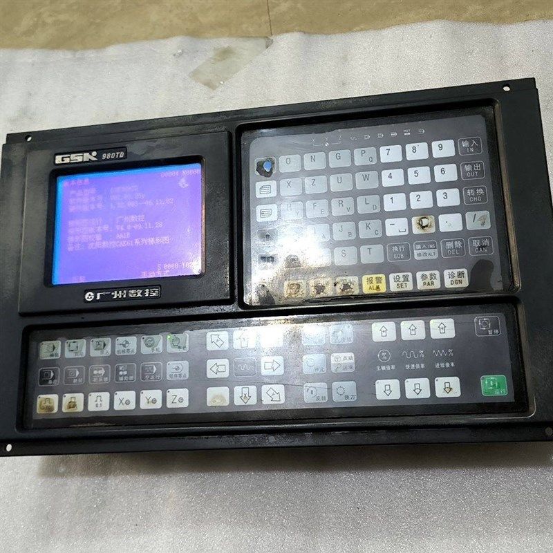 广数GSK980TD数控系统,五金/工具,其他机械五金,淘宝优惠券,粉丝福利购,淘宝优惠卷