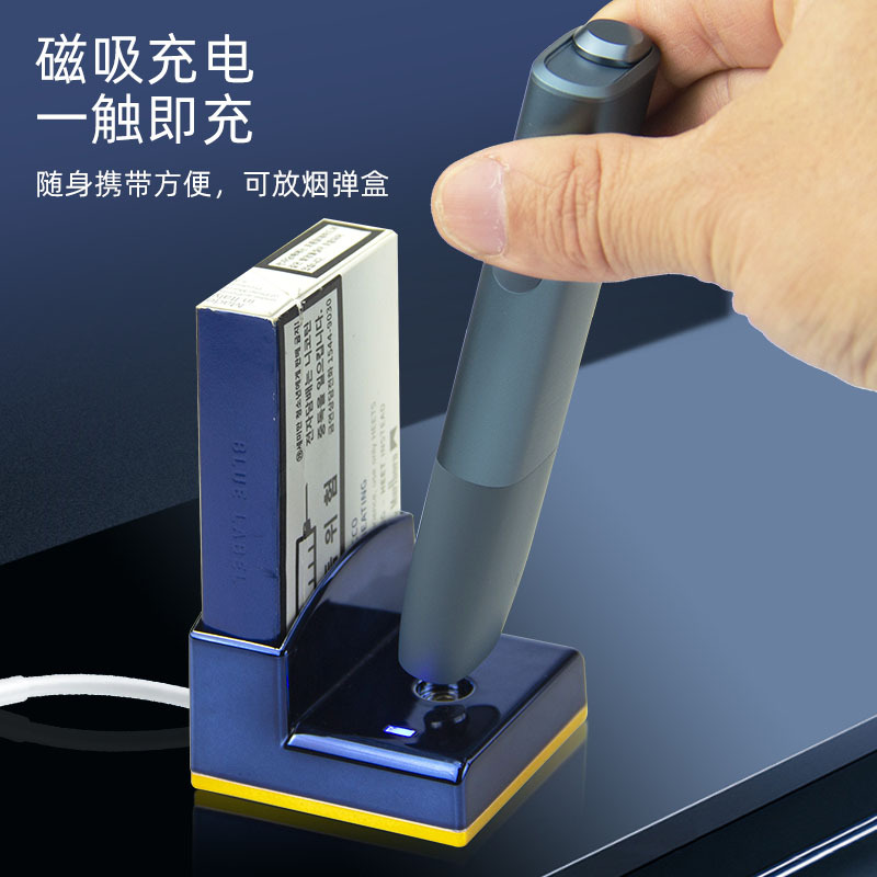 适用于iqo 6代ILUMA ONE充电座磁吸款底座iqo multi座充充电器