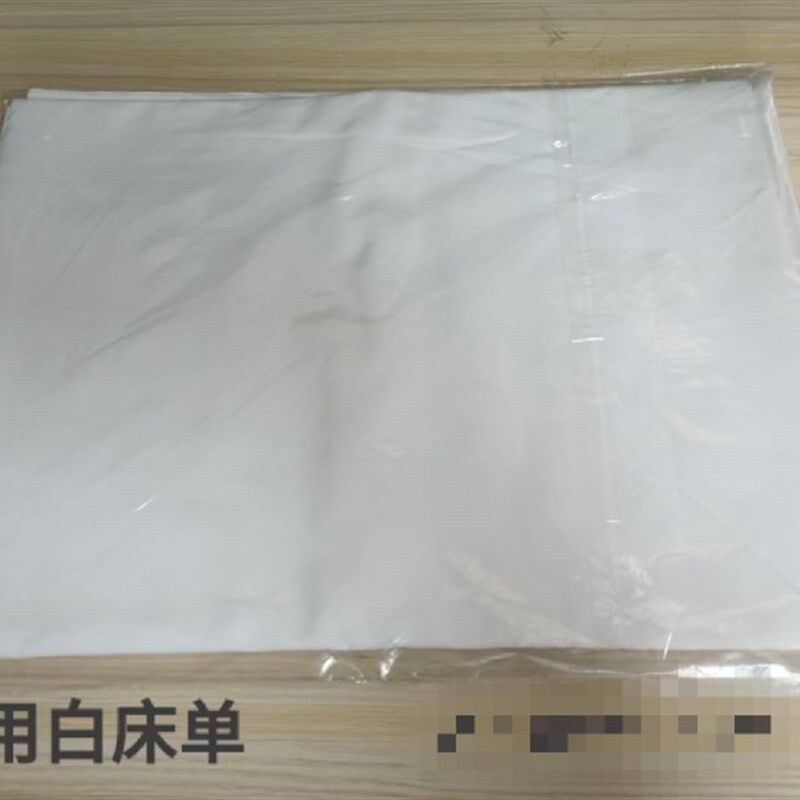 制式白床单纯白色全棉加厚单人宿舍学生军训白床单制式三件套