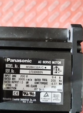 伺服电机MSMA152A1C出售 1.5KW 拆机一台