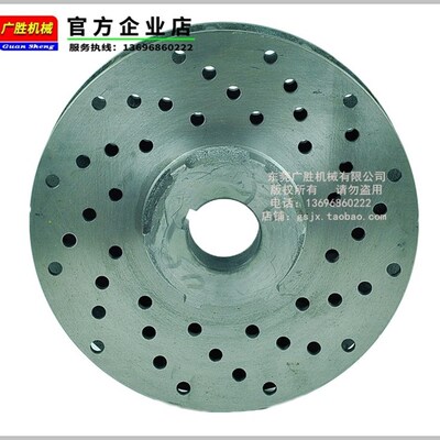 CX250制动盘 刹车盘 空压碟式制动器碟 磨擦片分切机原纸架刹车器