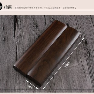 实木镇纸镇尺毛笔书法毛笔文房四宝黑紫檀木压纸压书镇礼品