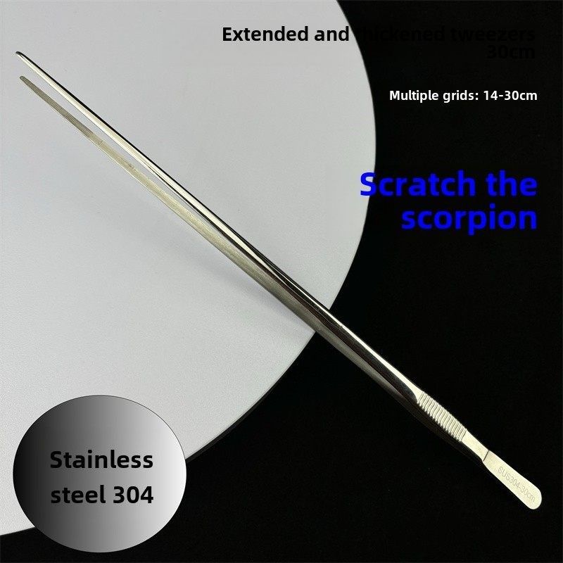 30cm蝎子夹加厚和硬化304不锈钢镊子大直头圆头加厚和硬化与防滑,居家布艺,镊子,淘宝优惠券,粉丝福利购,淘宝优惠卷