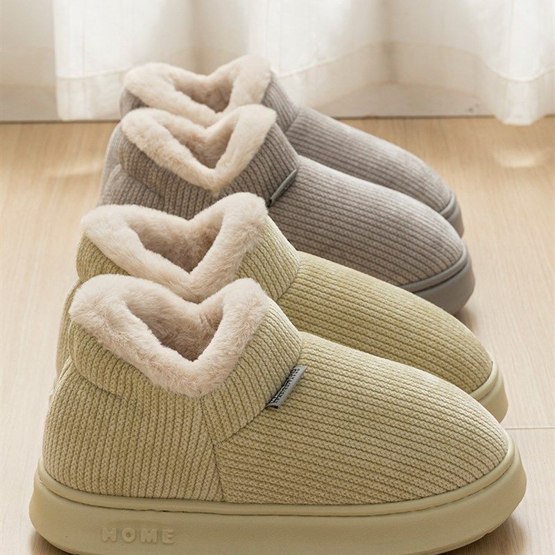 包跟棉拖鞋女秋冬季2025新款室内加绒加厚保暖厚底防滑棉鞋女外穿,居家布艺,居家棉拖/棉鞋,淘宝优惠券,粉丝福利购,淘宝优惠卷
