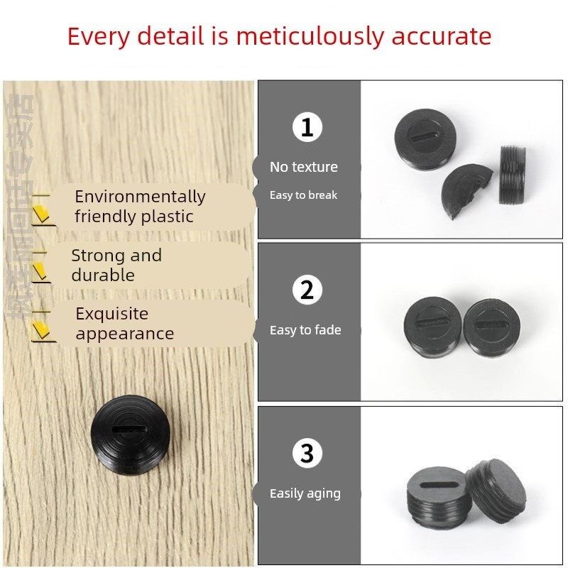 电刷盖子碳刷盖塑料盖电锤磨光机电锯切割机手电钻角磨机电镐电钻,居家日用,雨罩,淘宝优惠券,粉丝福利购,淘宝优惠卷