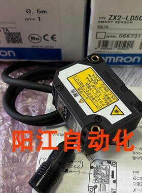 ZX2-LD50L ZX2-LD50 ZX2-LD50V 传感器 ZX2-LDA11 ZX2-LDA41/SF11