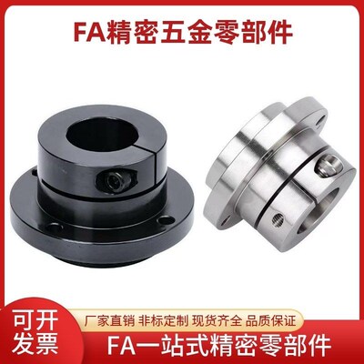 开口法兰导向轴支座STHWIRB/STHWICB引导型光轴固定座GBE01/GBE11