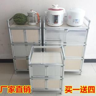 厨柜厨具碗柜家用厨房农村放碗多层家用餐边柜现代简约防尘储物柜