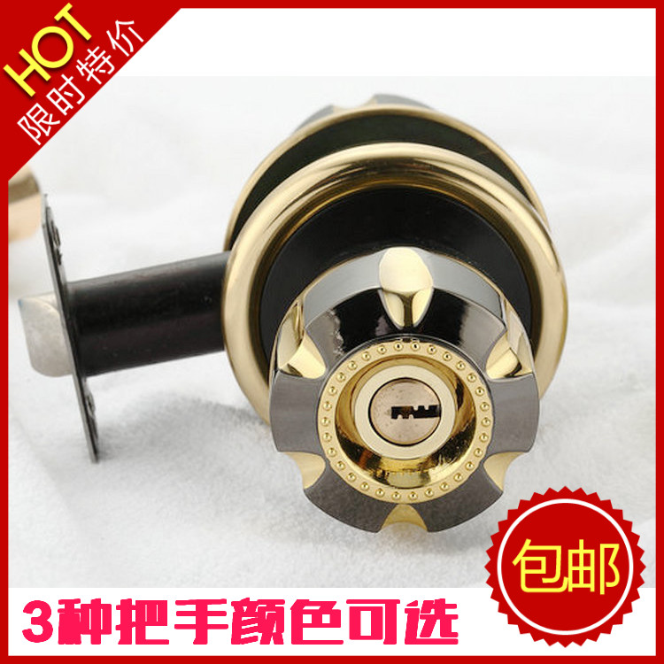 同兴隆球形门锁室内门锁房仿古锁圆球锁木球形把手锁铜芯铁钥包邮