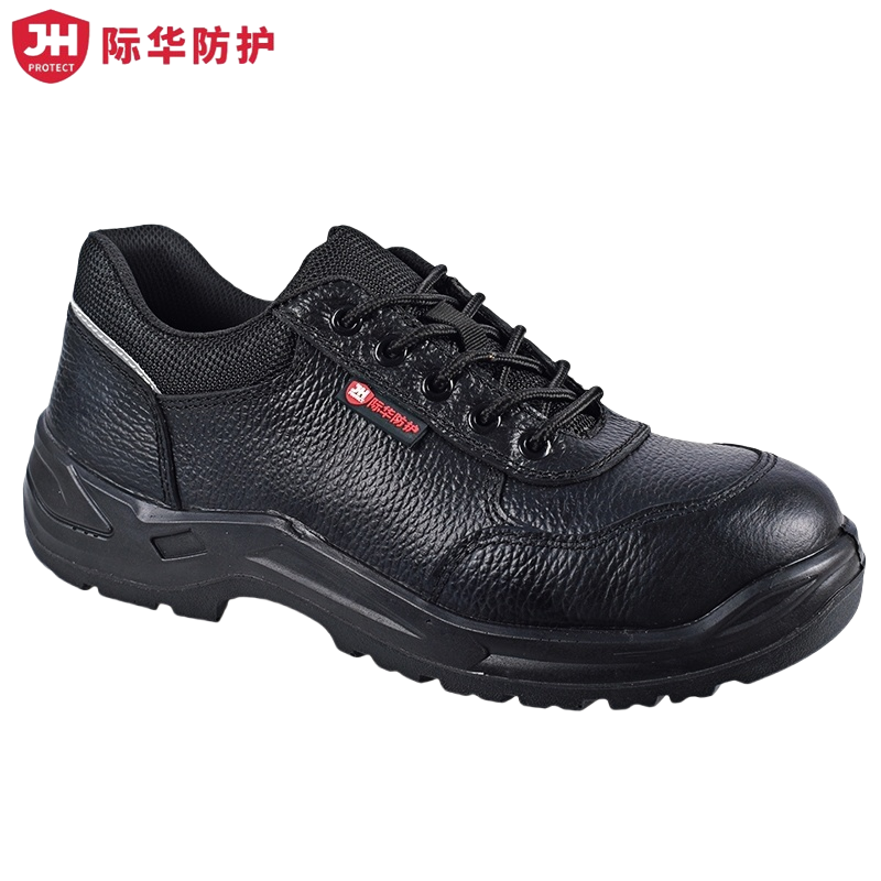劳保鞋防砸防刺穿钢头鞋