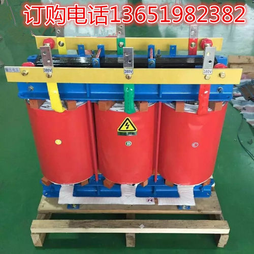 三相增压矿用变压器500KVA/KW降压升压380V变420v1140V660V690V