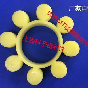 MT7 联轴器缓冲垫 166 优质MT梅花型联轴器弹性缓冲垫 8瓣