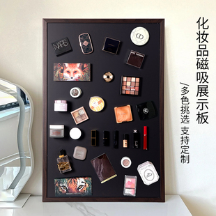 可擦 饰板家用可移动收纳小黑板直线多款 化妆品展示板收纳置物架磁吸冰箱贴展示板广告牌磁性木框黑板挂墙式 装