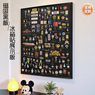 冰箱贴磁吸博物馆勋章展示板黑板挂墙式 收纳置物架店铺用留言板磁性木框黑板商用可擦餐厅酒水菜单板广告牌