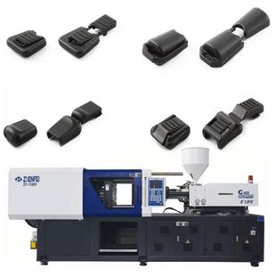 珠三角注塑模具加工源头厂家PP尾夹 夹扣 绳头马仔扣可开模生产