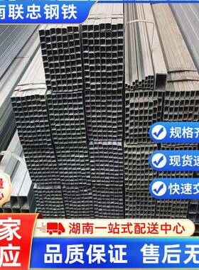 现货方矩管 100*100方管 幕墙用方通 40*60领条方管整车直发