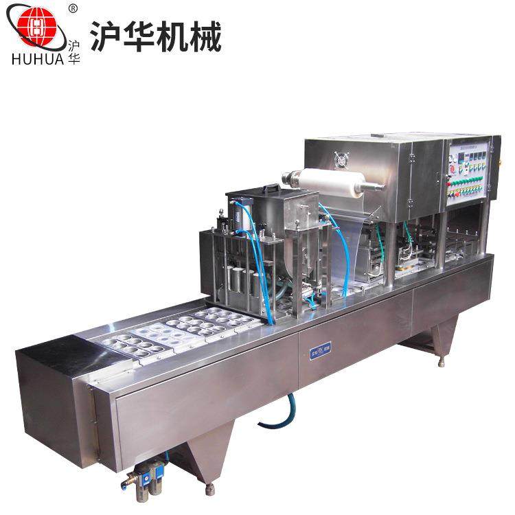 商用连续式灌装封口机酸奶饮料全自动封杯机盒装真空气调包装机