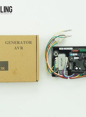 AVR柴油发电机配件AST-42-2 发电机调压板控制器