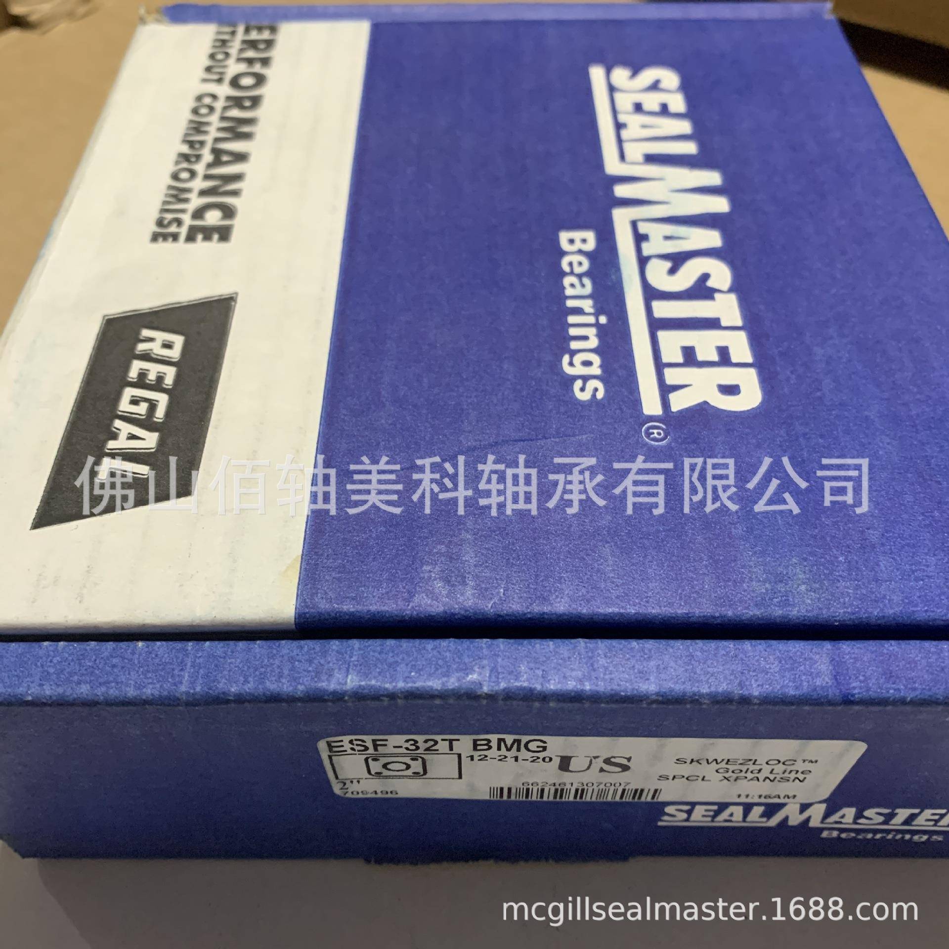 ESF-32T BMG 美国SEALMASTER英制带座轴承 冷却塔风机轴承