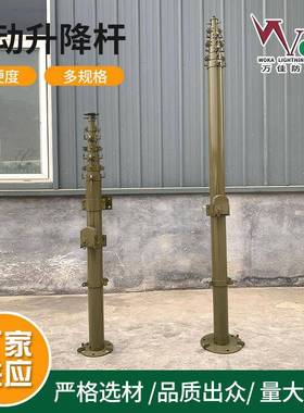 5米气动升降桅杆 车载方舱电动升降杆 电机驱动气泵伸缩杆