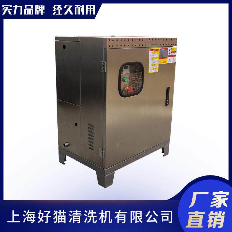 造雾雾森喷雾降温加湿加湿器工业喷雾除尘去静电粉尘除臭消毒机