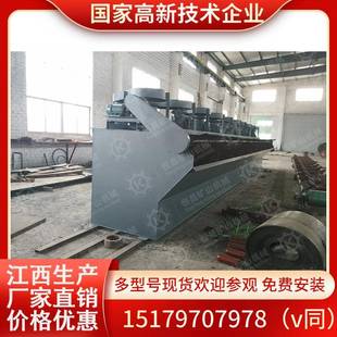 青州震动淘金设备详细解读 洗沙选金设备 浮选机跳汰机