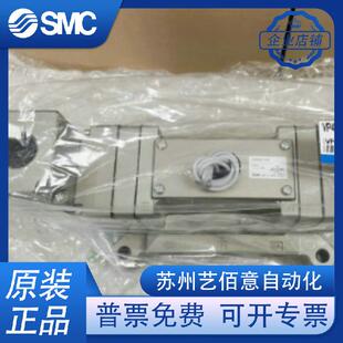 全新SMC电磁阀VP4350-065G/064D/VP4350-064G原装正品