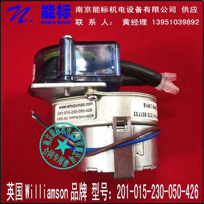 蠕动泵201-015-230-050-426英国williamson现货供应变频节能变频