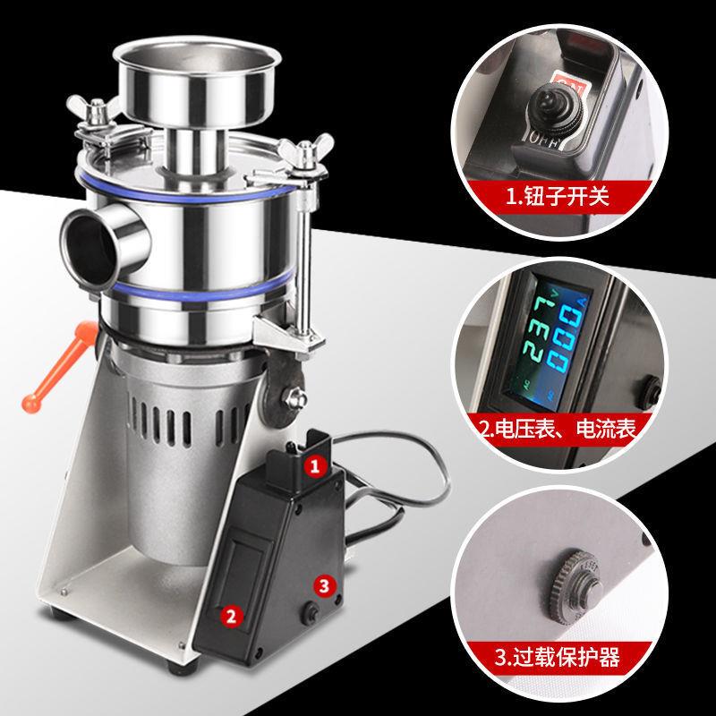 康源鑫气流式超微粉碎机中药打粉机超细研磨机珍珠磨粉机面膜粉碎