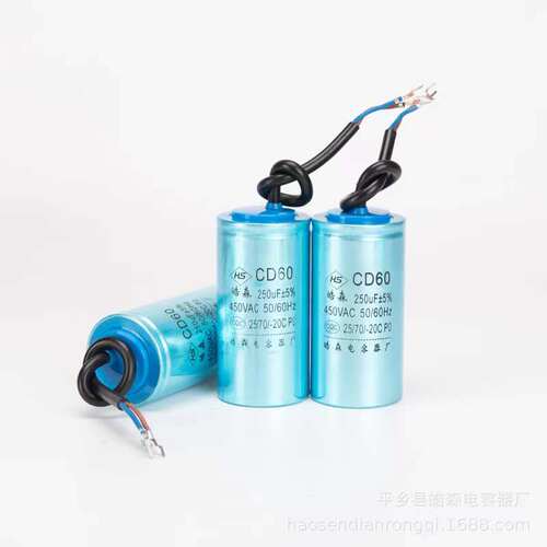 CD60系列电机水泵启动运转电容100/200/300/400/450uf高品质450V