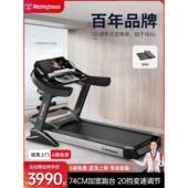 德国精品跑步机家用款 小型室内运动多功能可折叠超静音减肥商用健